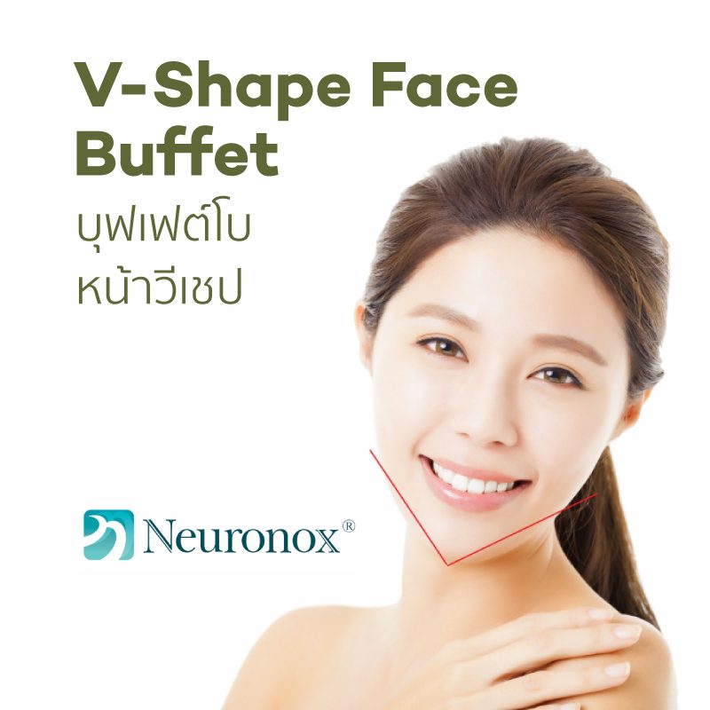 CC_services_Botox_Buffet_VShape