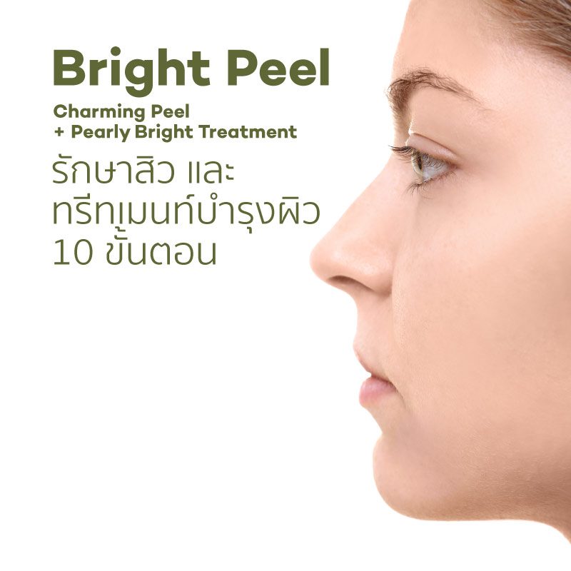 CC_services_BrightPeel