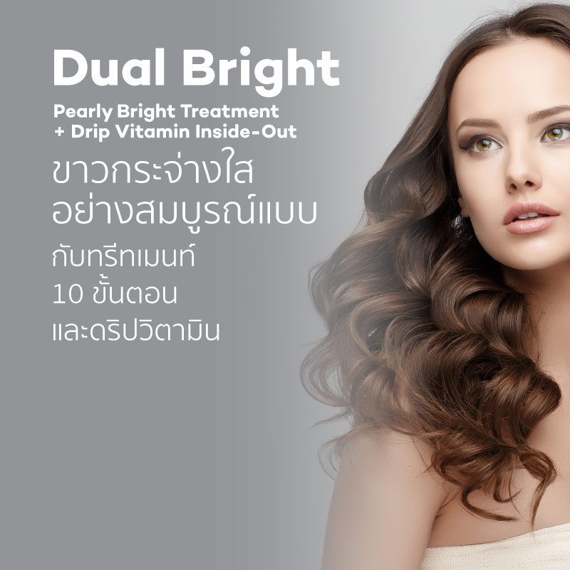 CC_services_DualBright