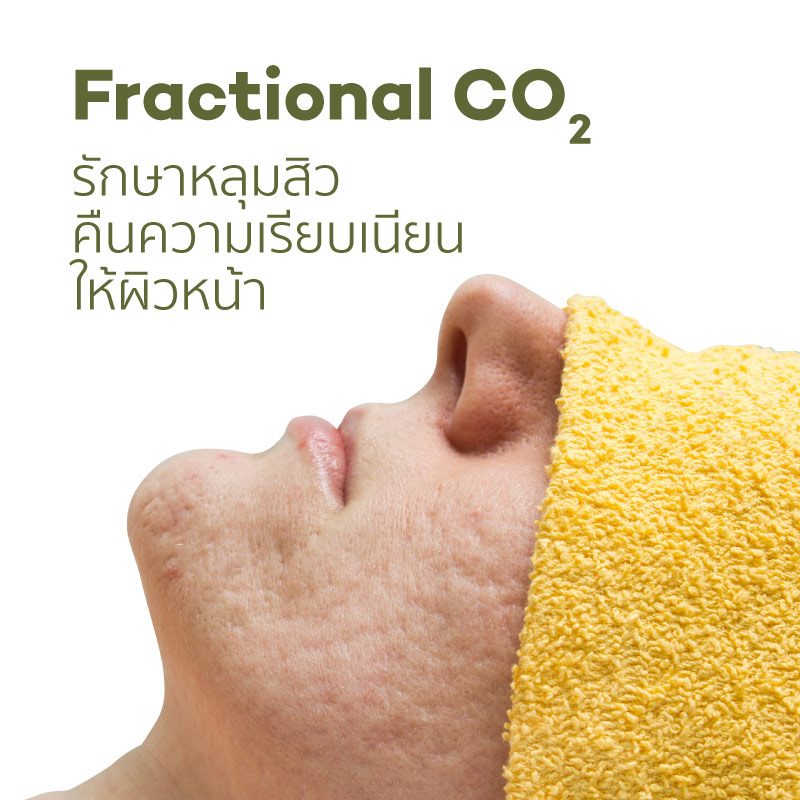 CC_services_FractionalCO2